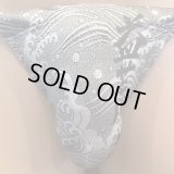 益荒男荒波文様縄猫グレー