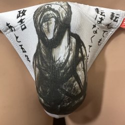 画像1: お店コラボシリーズOJ Clubさん黒猫3