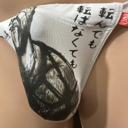 画像3: お店コラボシリーズOJ Clubさん黒猫3