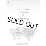 SINNAWAデザイン黒猫白1（水着系素材）