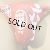 お店コラボシリーズ六天さん柄縄猫赤（水着系素材＋縄）