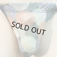 蔵出しパワーネット菊紋様縄猫（大きめ）