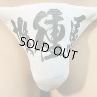 極雄種馬黒猫（水着系素材）