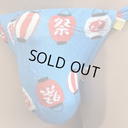 画像2: 祭り紋様黒猫（薄手の綿混柔らか素材）