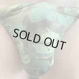 迷彩縄猫（綿混柔らか素材＋縄）