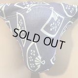 花扇紋様縄猫（綿混柔らか素材＋縄）