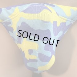 画像1: 迷彩黒猫（薄手の綿混柔らか素材）