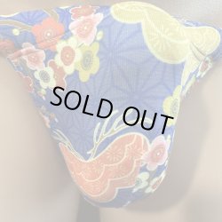 画像3: 梅松麻の葉紋様黒猫（薄手の綿混柔らか素材）