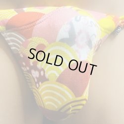 画像3: 和紋青海紋様黒猫（薄手の綿混柔らか素材）