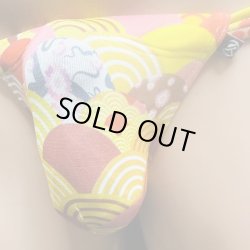 画像2: 和紋青海紋様黒猫（薄手の綿混柔らか素材）