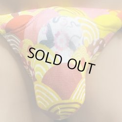 画像1: 和紋青海紋様黒猫（薄手の綿混柔らか素材）