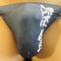筆文字シリーズ淫熊黒猫（水着系素材）
