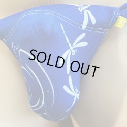 画像2: 重機デザイン黒猫（薄手の綿混柔らか素材）