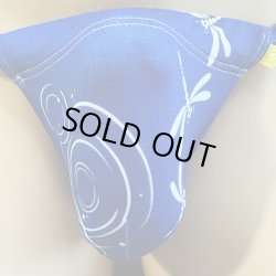 画像1: 重機デザイン黒猫（薄手の綿混柔らか素材）