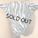 ゼブラ縄猫（綿混柔らか素材＋縄）