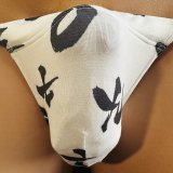 筆字数紋様黒猫（薄手の綿混柔らか素材）