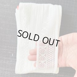 画像2: 極細!!穴あき紋様ネット六尺白