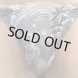 画像: 益荒男荒波文様縄猫グレー