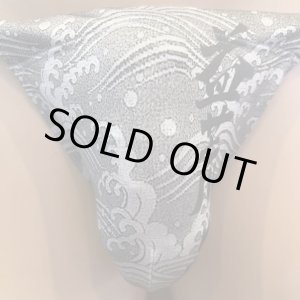 画像: 益荒男荒波文様縄猫グレー