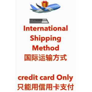 画像: 国际运输方式的说明 　Description of International Shipping Method（EMS）