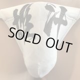 画像: 雄汁黒猫（水着系素材）