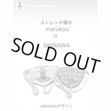 画像: SINNAWAデザイン黒猫白1（水着系素材）