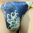 画像2: 荒波紋様黒猫（水着系素材） (2)