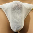 画像1: やや小さめパワーネット黒猫白 (1)