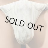 画像: あらん（綱）紋様黒猫（薄手の綿混柔らか素材）