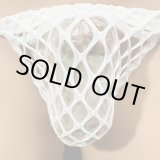 画像: 超絶網ネット黒猫白