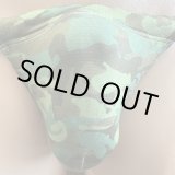 画像: 迷彩縄猫（綿混柔らか素材＋縄）