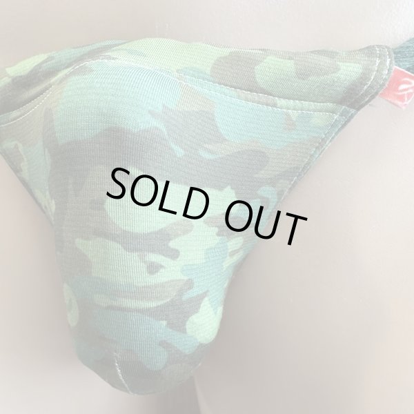 画像2: 迷彩縄猫（綿混柔らか素材＋縄） (2)