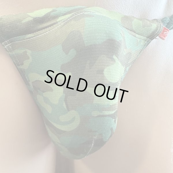 画像3: 迷彩縄猫（綿混柔らか素材＋縄） (3)