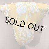 画像: ハイビスカス黒猫イエロー（薄手の綿混柔らか素材）