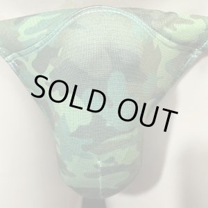 画像: 迷彩黒猫緑（薄手の綿混柔らか素材）