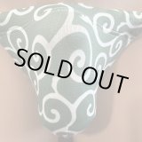 画像: 唐草紋様縄猫（綿混柔らか素材＋縄）