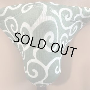 画像: 唐草紋様縄猫(綿混柔らか素材+縄)