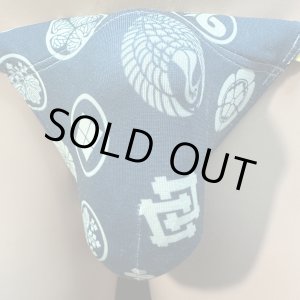 画像: 家紋黒猫(薄手の綿混柔らか素材)