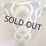 画像: 吉原繋ぎ文様縄猫