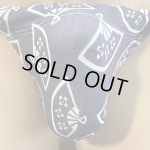 画像: 花扇紋様縄猫(綿混柔らか素材+縄)