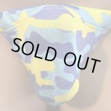 画像: 迷彩黒猫（薄手の綿混柔らか素材）