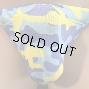 画像: 迷彩黒猫(薄手の綿混柔らか素材)