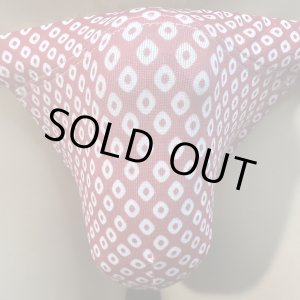 画像: 鹿の子紋様黒猫(薄手の綿混柔らか素材)