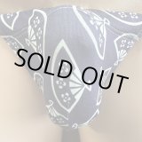 画像: 花扇紋様黒猫（薄手の綿混柔らか素材）