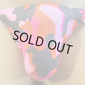 画像: 迷彩黒猫赤(薄手の綿混柔らか素材)