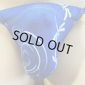 画像: 水紋勝ち虫黒猫(薄手の綿混柔らか素材)