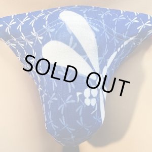 画像: 勝ち虫紋様黒猫（薄手の綿混柔らか素材）大蜻蛉