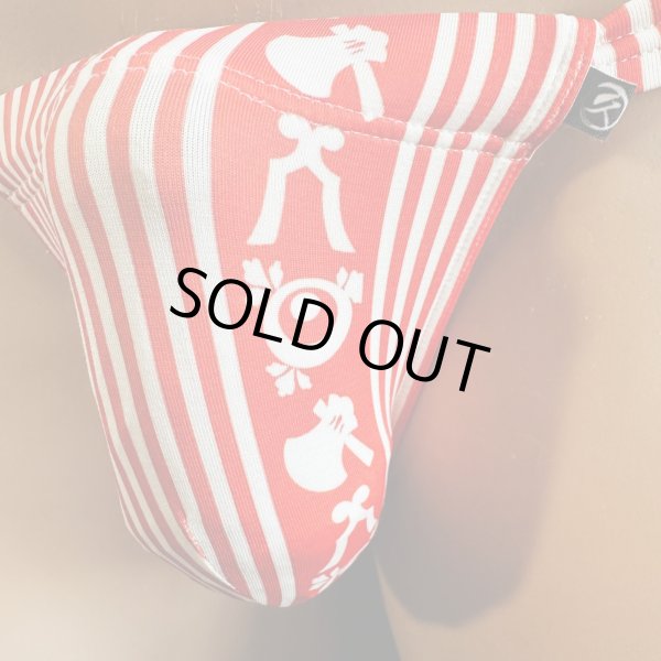 画像2: 縞斧琴菊（よきこときく）紋様黒猫（薄手の綿混柔らか素材） (2)