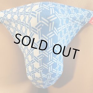 画像: 反転籠目紋様黒猫(薄手の綿混柔らか素材)