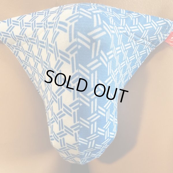 画像1: 反転籠目紋様黒猫（薄手の綿混柔らか素材） (1)